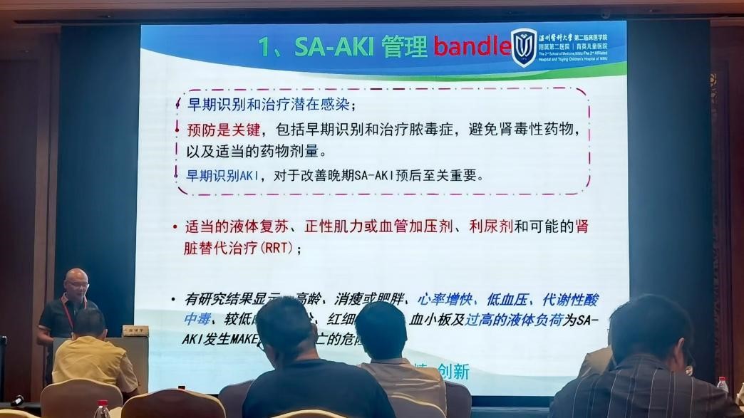 图片9.jpg