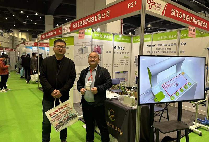 乐信医疗携原研产品参加第44届中原医疗器械展览会并成为展会的亮点