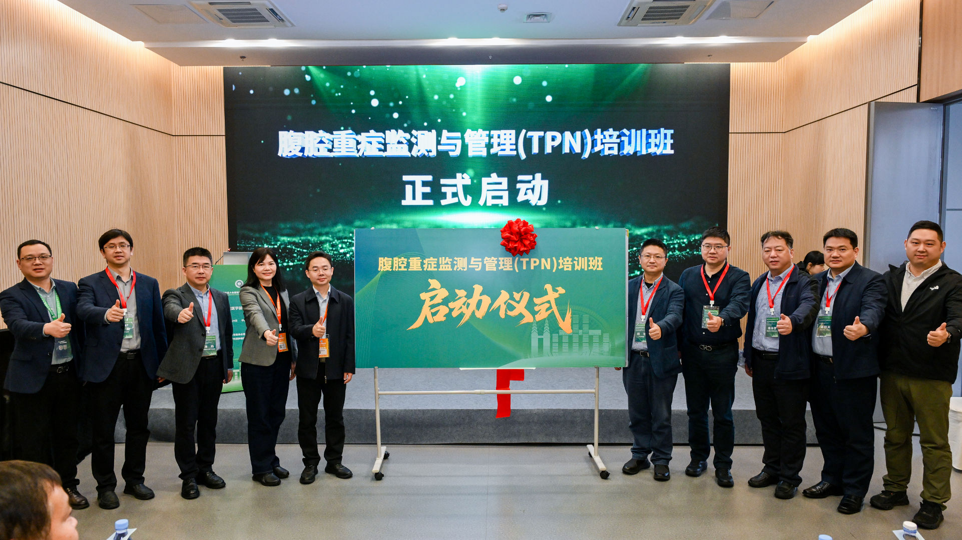 微信图片_202507281019461.jpg